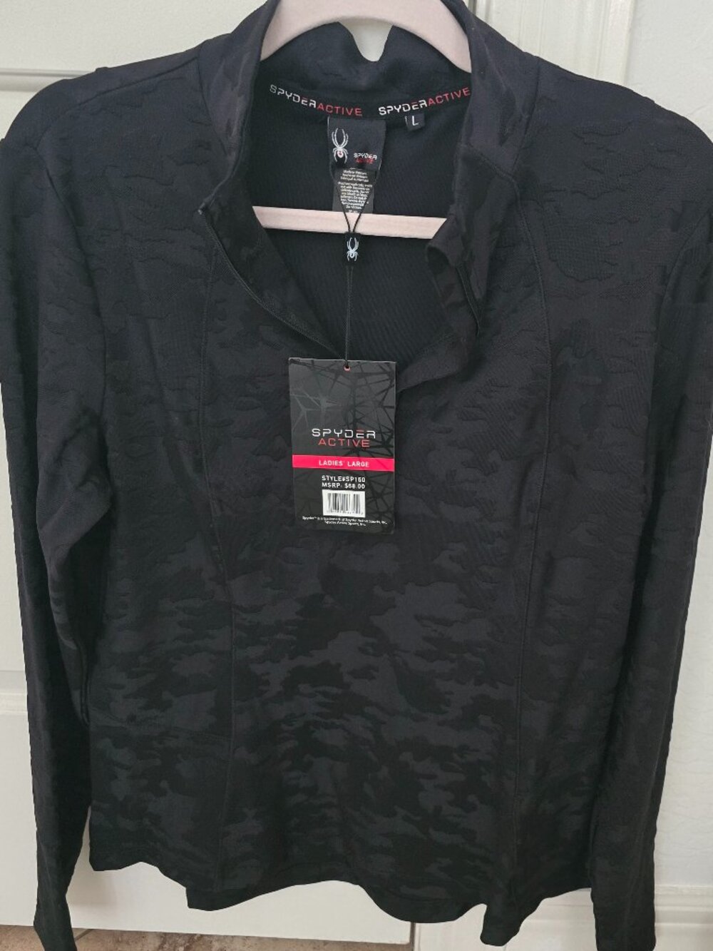 Active Wear Pullover